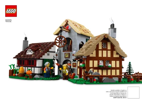lego 乐高 10332